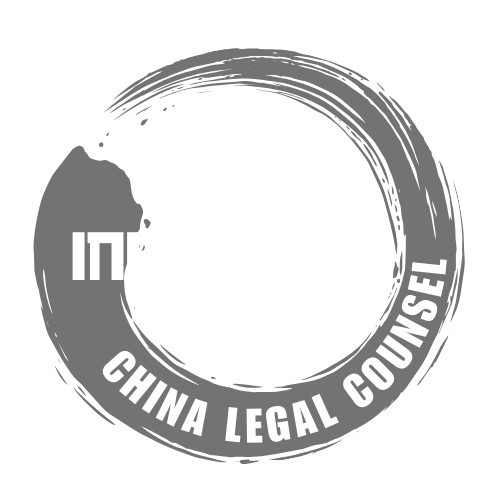 China Law Practice